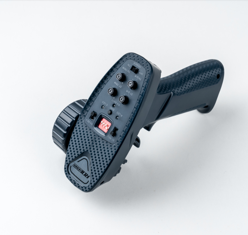 mg41-v5-function-list-of-transmitter-faq-support